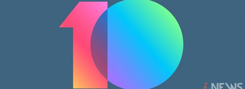 miui-10