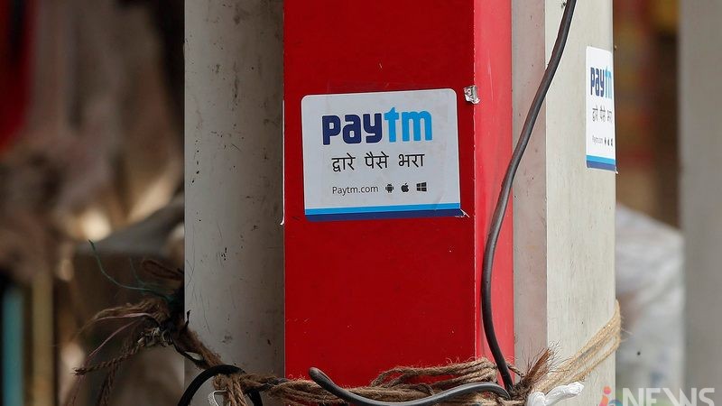 paytm-reuters-full